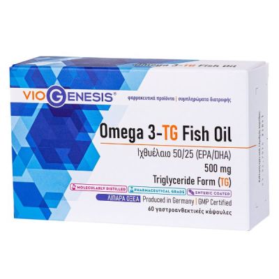 omege 3